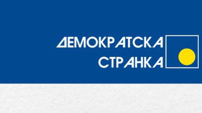 Pravosuđe - režirana epizoda